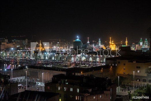 Bild på Der Iran - Mashhad  Imam Reza Heiligtum